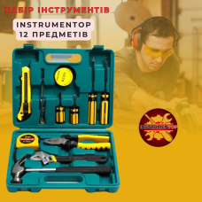 Набір інструментів Instrumentop: усе необхідне в одному пластиковому кейсі!
